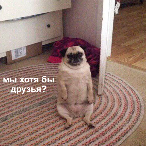 Стикер 059