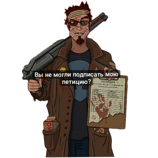 Стикер 003