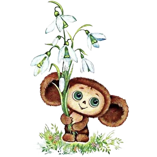 Sticker 012