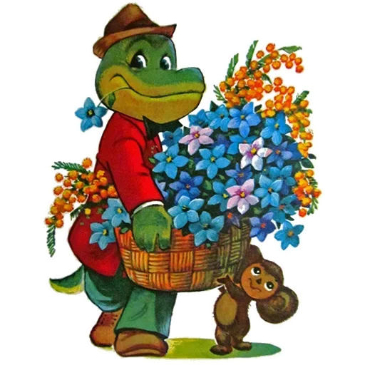 Sticker 045