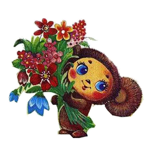 Sticker 050
