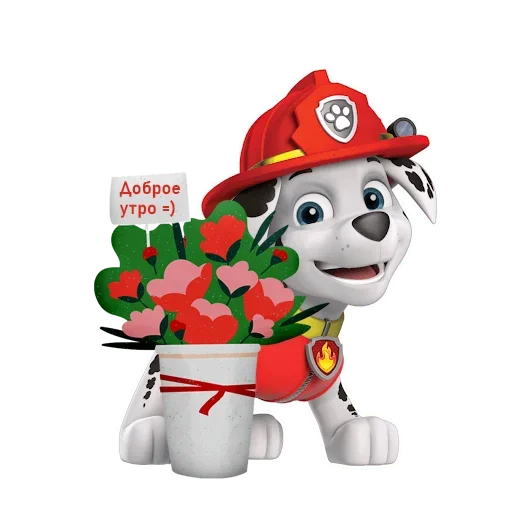 Sticker 053