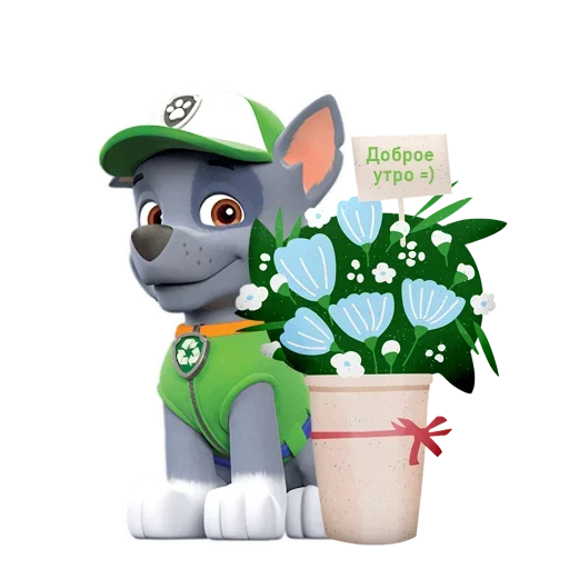 Sticker 057