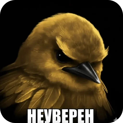 Стикер 004