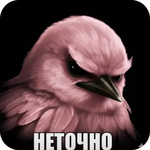 Стикер 009