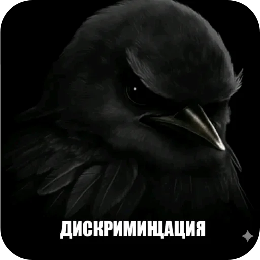 Стикер 012