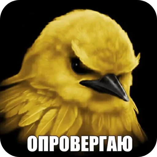 Стикер 015