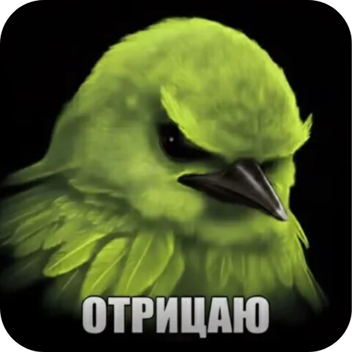 Sticker 016