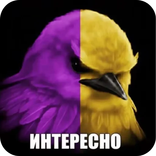Стикер 018