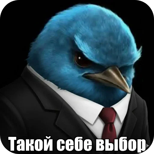 Стикер 049