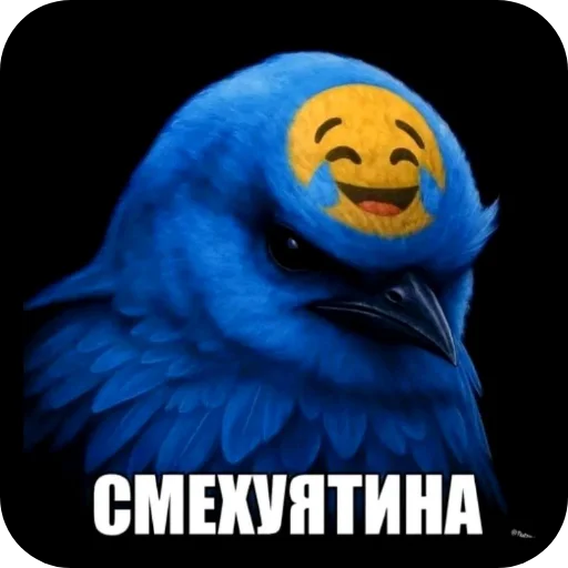 Стикер 058