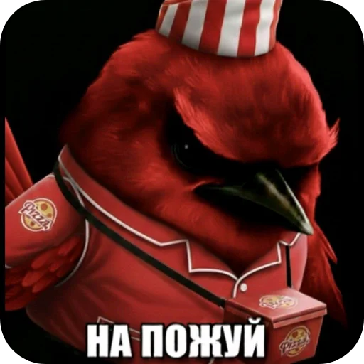 Стикер 062
