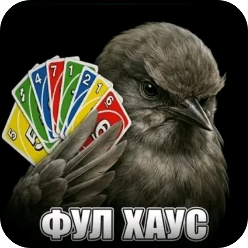 Стикер 063