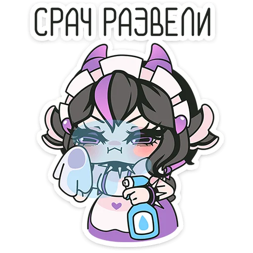 Sticker 034
