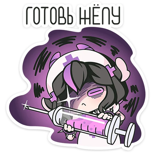 Sticker 047