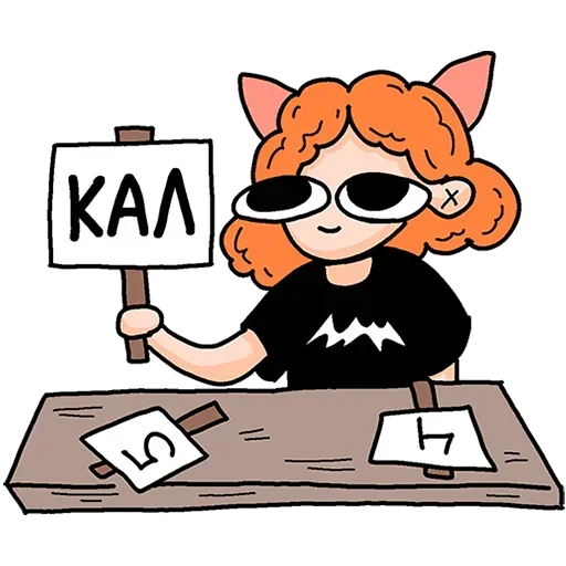 Sticker 011