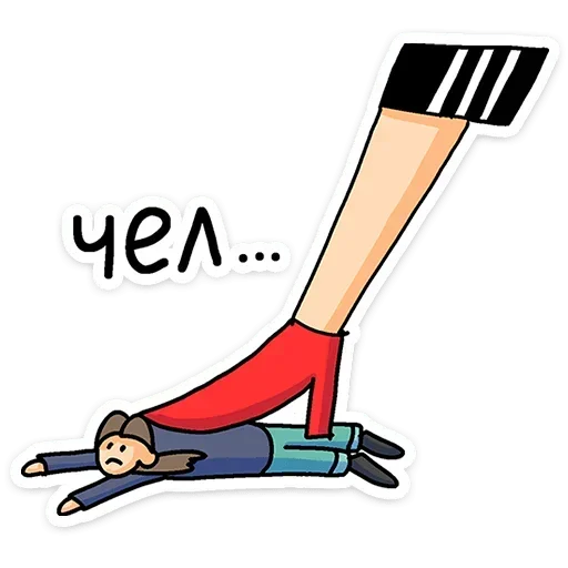 Sticker 002