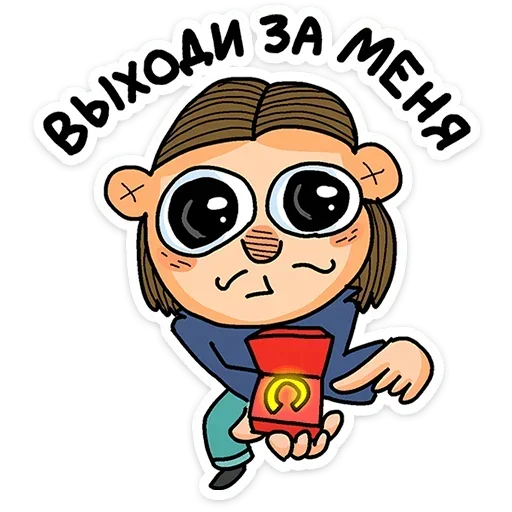 Стикер 005