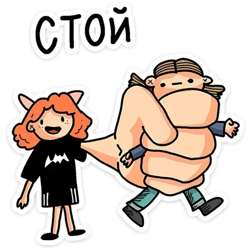 Стикер 010