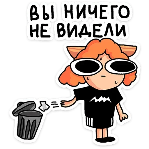 Sticker 015