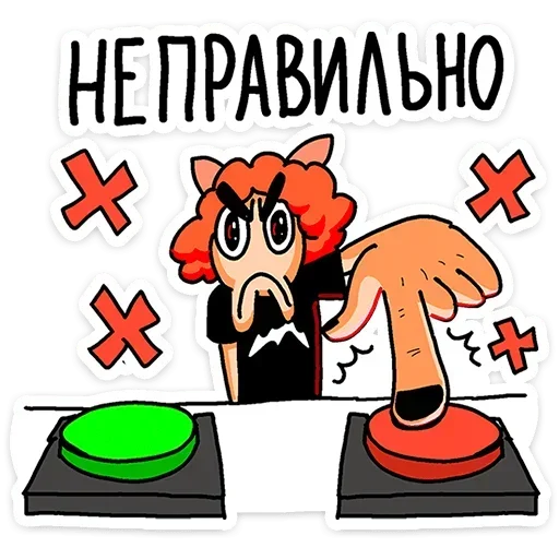 Стикер 018