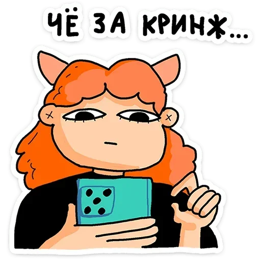 Sticker 022