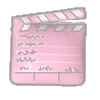 Emoji 083