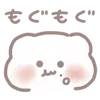 Emoji 051