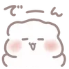 Emoji 079