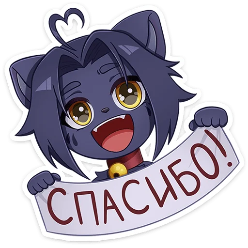 Sticker 002