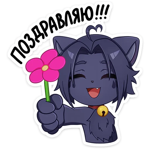Стикер 015