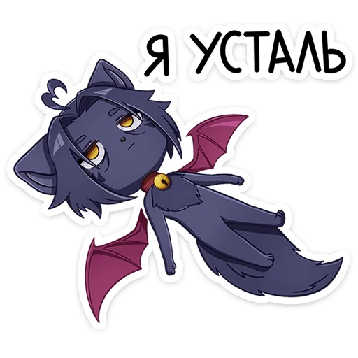 Sticker 018