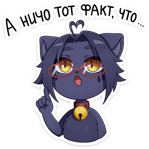 Sticker 021