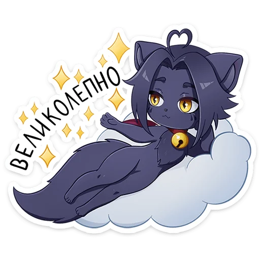 Стикер 024