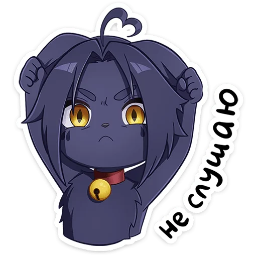 Стикер 025