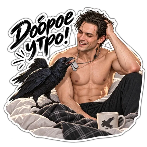 Sticker 001