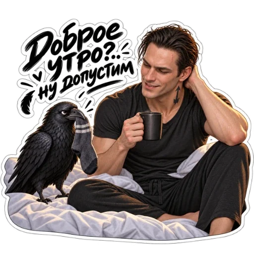 Sticker 002