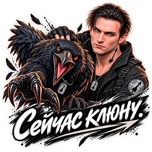 Sticker 014