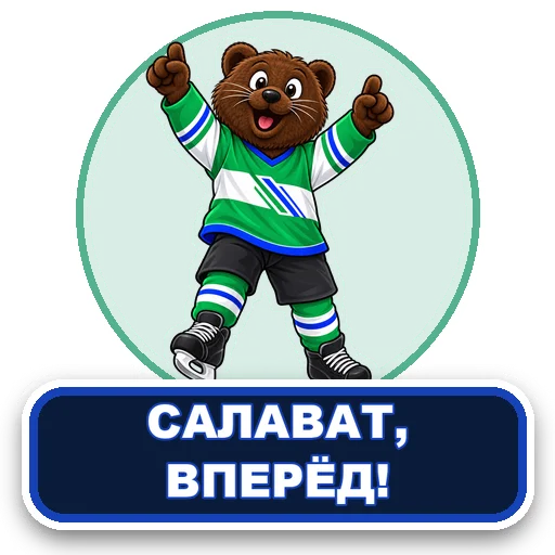 Sticker 001