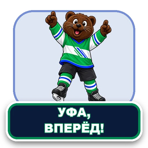 Sticker 003