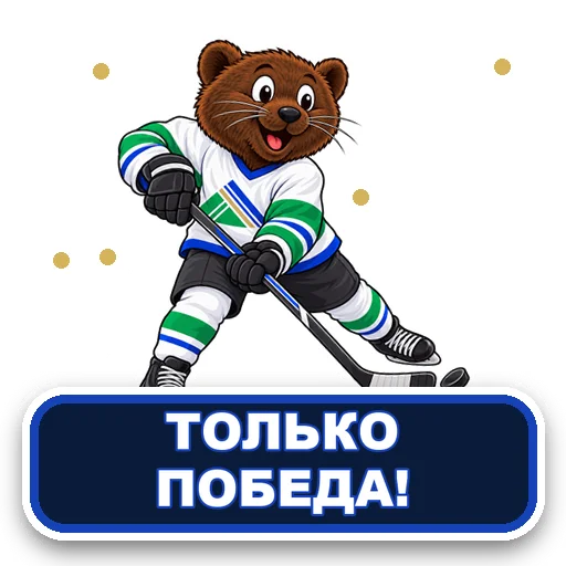 Sticker 004