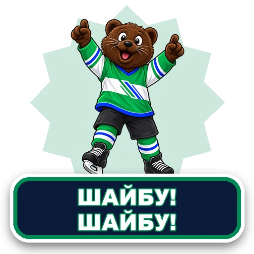 Sticker 005