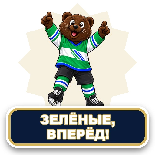 Стикер 007