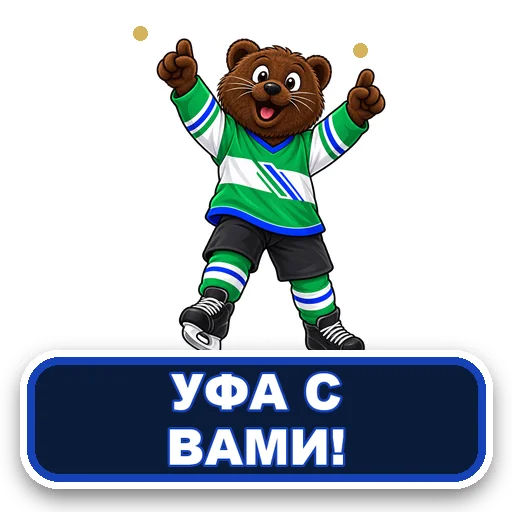 Стикер 009