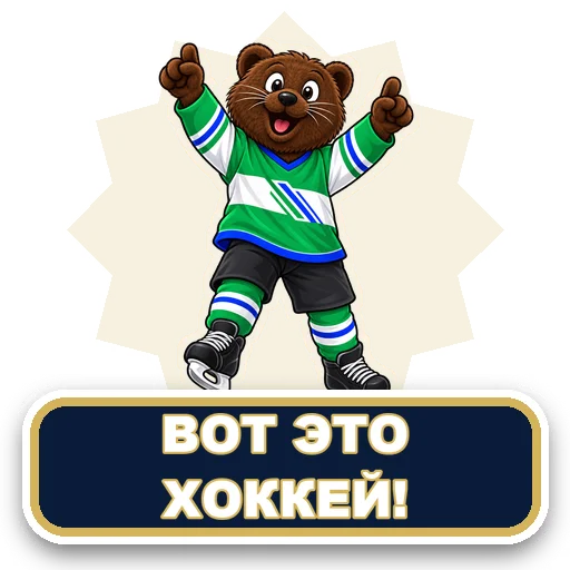 Sticker 017
