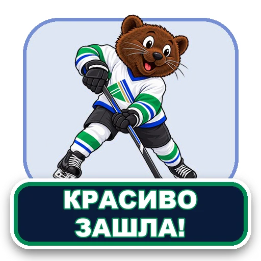 Sticker 018