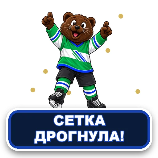 Sticker 019