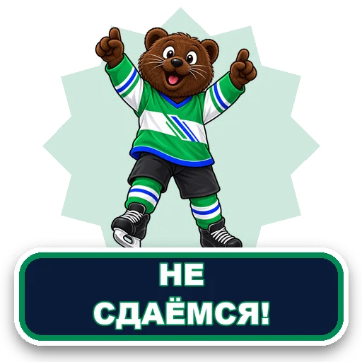Sticker 025