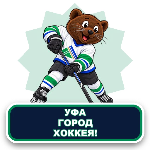 Sticker 030