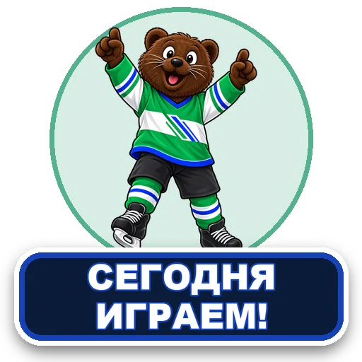 Sticker 031